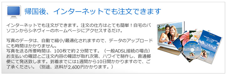 �C���^�[�l�b�g�ł������ł��܂�