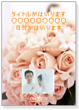Wedding�u�[�P