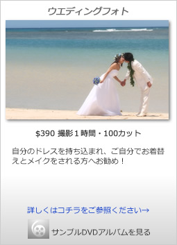 �E�G�f�B���O�t�H�g