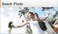 Wedding in Hawaii