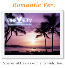 Romantic Ver.