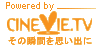Cinevie